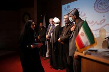 همایش خدمت ماندگار 
